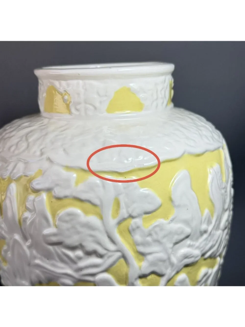 Vintage Stangl Pottery Chinoiserie Vase Yellow White Pagoda Relief Irene 11